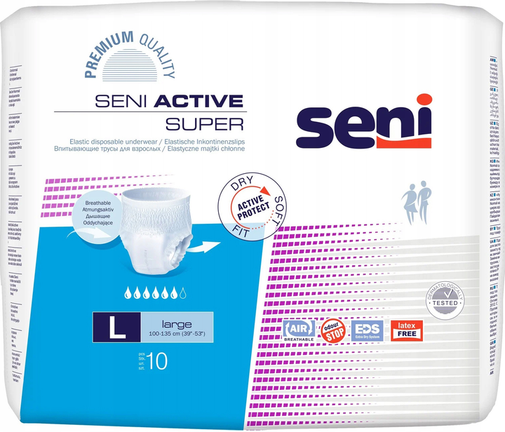 Majtki urologiczne Seni Active Super Large 10 szt (5900516695767) - obraz 1