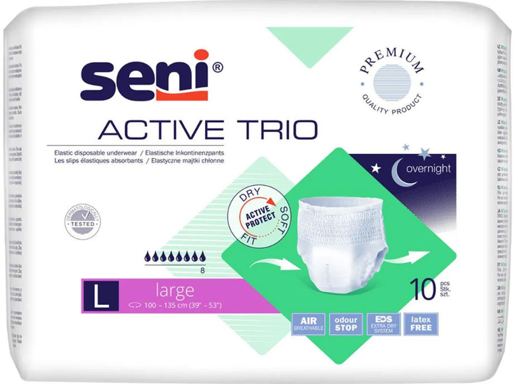 Урологічні трусики Seni Active Trio L 10 шт (5900516802158) - зображення 1