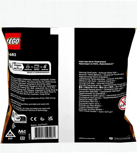 Конструктор LEGO Technic Місія NASA Марсохід Персеверанс 83 деталі (30682) - зображення 3