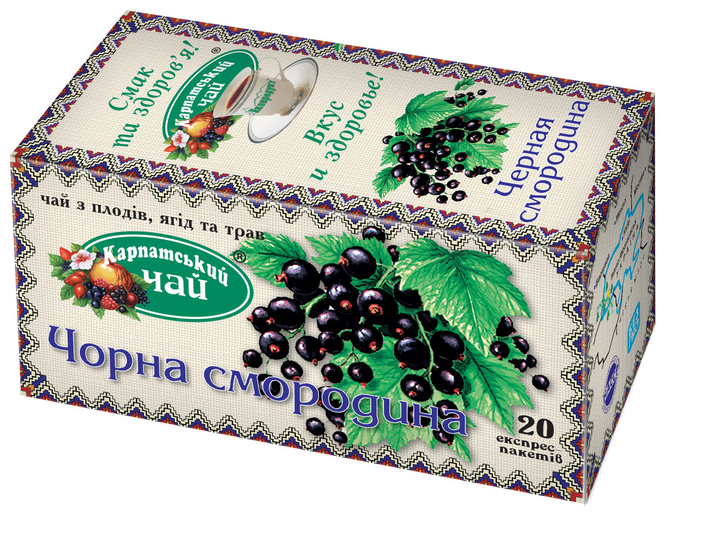 Карпатський чай Чорна смородина 20 експрес-пакетиків - зображення 1