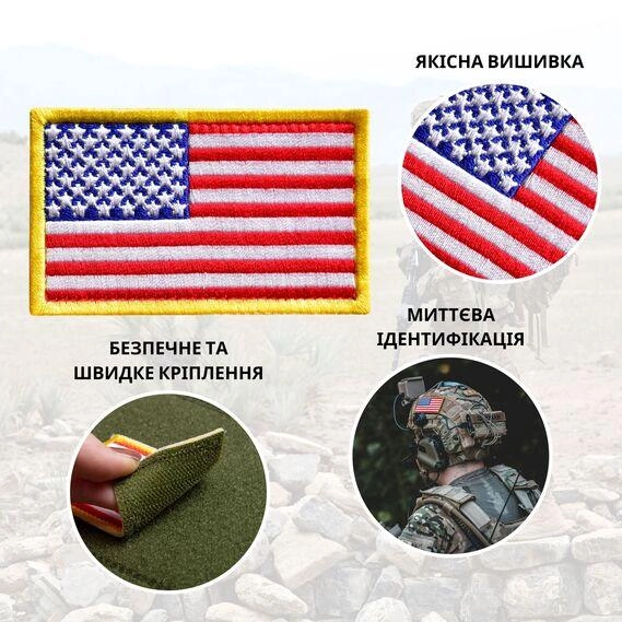 Набор шевронов 2 шт на липучке Флаг США, вышитый патч нашивка 5х8 см - изображение 2