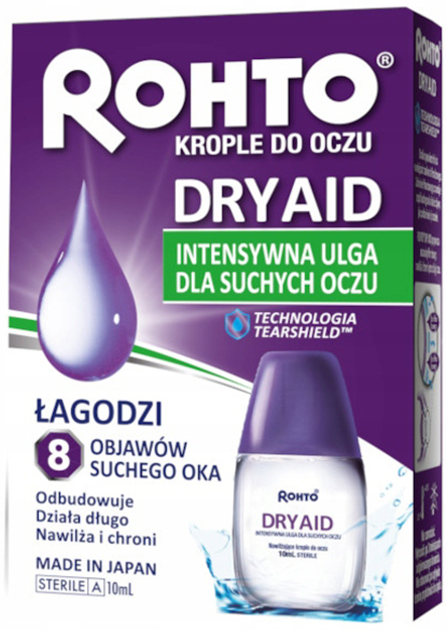 Капли для глаз Rohto Dry Aid 10 мл (4987241169825) - изображение 1