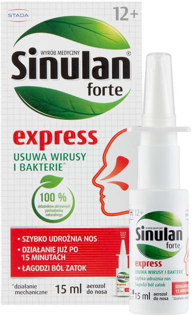 Спрей для носа Walmark Sinulan Express Forte 15 мл (8596024000802) - изображение 1
