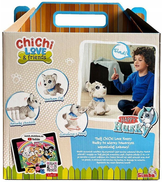 Собачка Simba Chi Chi Love Happy Husky 30 см (4006592089337) - зображення 8