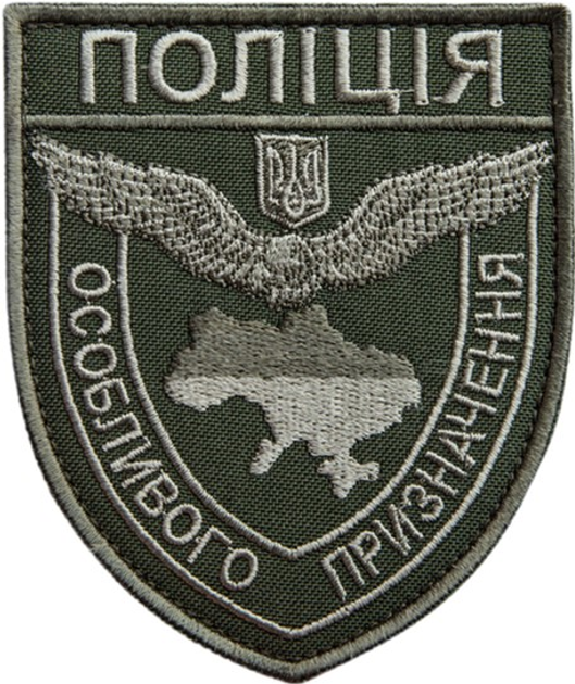 Шеврон нашивка на липучці IDEIA Поліція особливого призначення хакі 8х9.5 см (2200004314952) - зображення 1