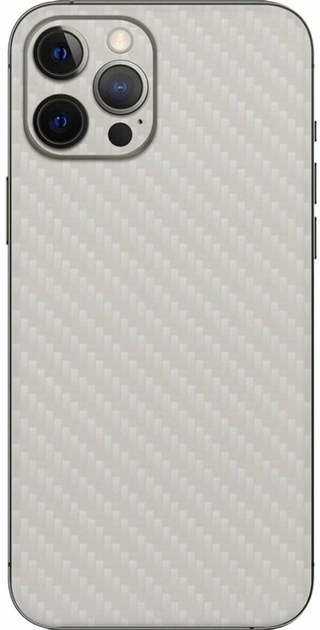 Folia ochronna Green MNKY Design Skin Carbon 7" Uniwersalny White (4251772505262) - obraz 1