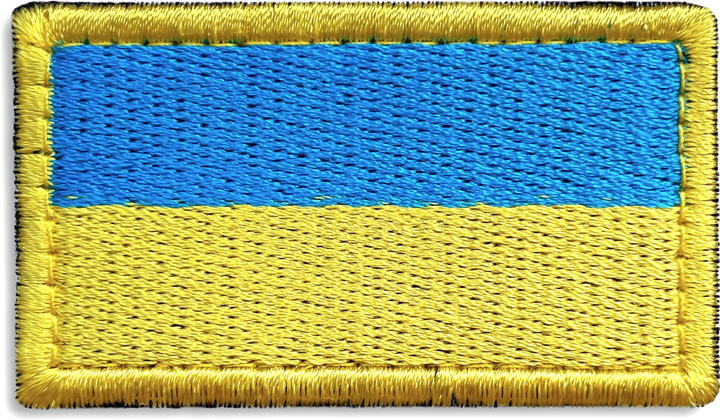Набір шевронів 2 шт з липучкою IDEIA Тризуб 7х9 см та Прапор України 5х3 см (4820227281053) - зображення 2