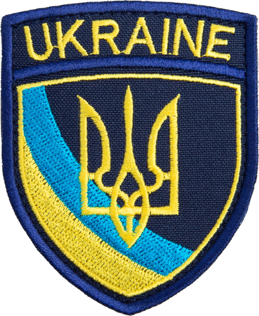 Шеврон нашивка на липучке IDEIA Трезубец Украины UKRAINE, вышитый патч 6.5х8 см (2200004294339) - изображение 1