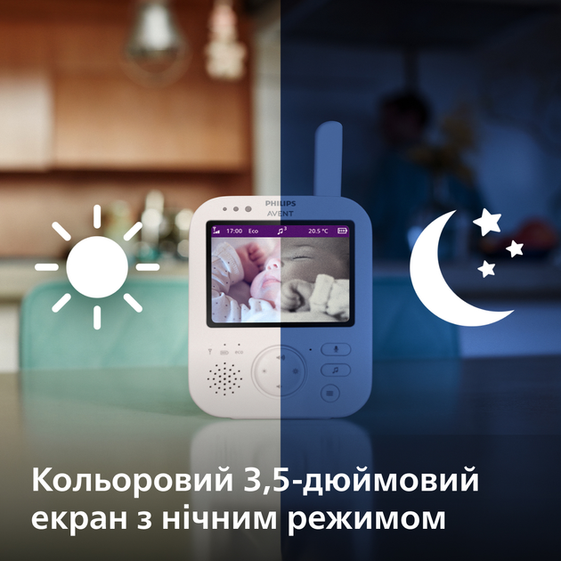 Відеоняня Philips AVENT біла (SCD891/26) (8720689020992) - зображення 3