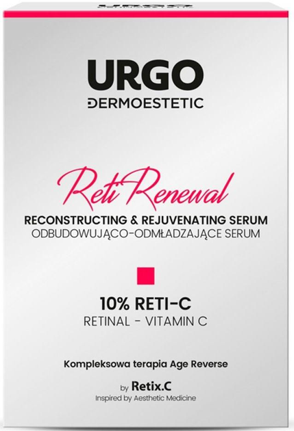 Сироватка для обличчя Urgo Dermoestetic Reti Renewal 30 мл (5904194110147) - зображення 1