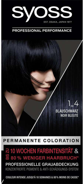 Krem farba do włosów Syoss Permanente Coloration 1-4 Blue Black 115 ml (4015100324020) - obraz 1