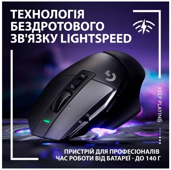 Мышь G502 X LIGHTSPEED Black (910-006180) Logitech 000335851 - Фото 2 Мышь G502 X LIGHTSPEED Black (910-006180) Logitech 000335851 - изображение 2