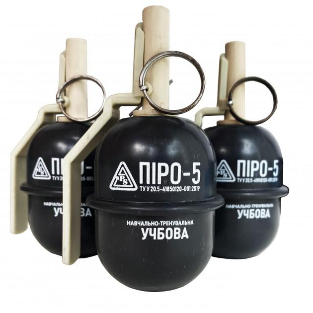 Имитационно-тренировочная граната ПІРО-5 учбова с активной чекой (310 грам) - изображение 2