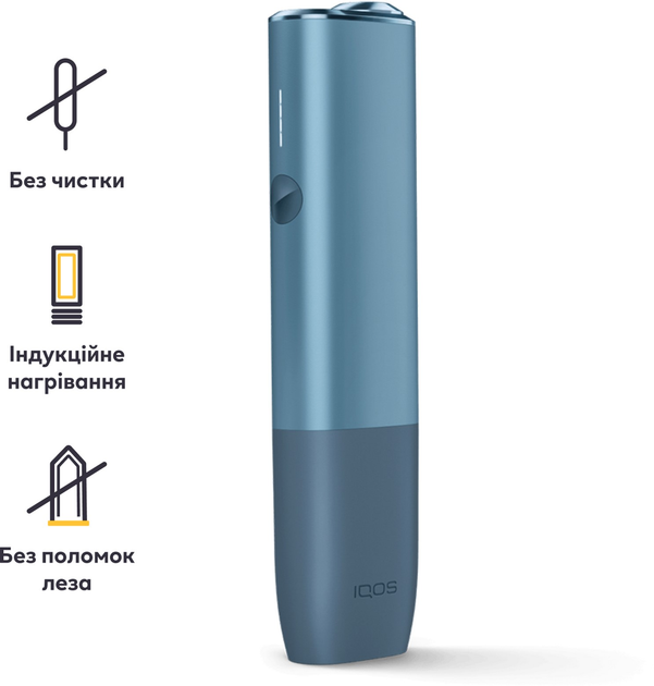 Устройство для нагревания табака IQOS ILUMA ONE Голубой (7622100537021 ...