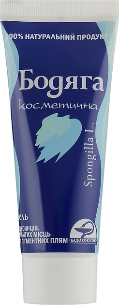 Гель "Бадяга косметична" - Євро плюс 75ml (172053-21360) - изображение 1