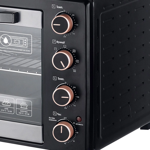 Духовка INTERLUX ILEO-0062BG (62 л,конвекція, чорна) - изображение 3