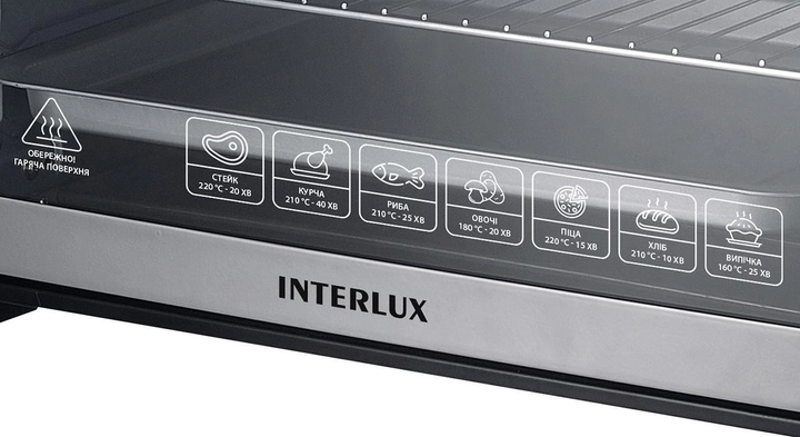 Духовка INTERLUX ILEO-0062BG (62 л,конвекція, чорна) - изображение 4
