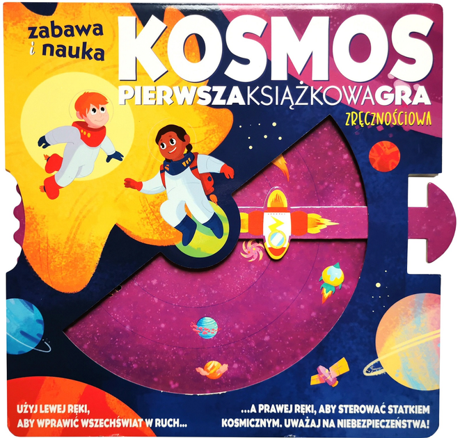 Pierwsza książkowa gra zręcznościowa. Kosmos - Mancini Paolo, Leone Luca (9788381449687) - obraz 1