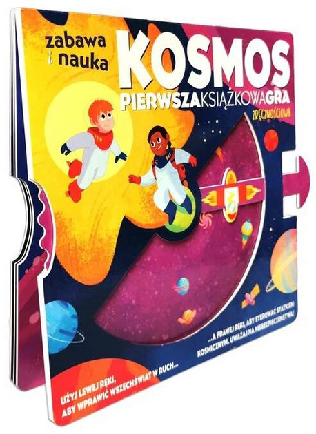 Pierwsza książkowa gra zręcznościowa. Kosmos - Mancini Paolo, Leone Luca (9788381449687) - obraz 2