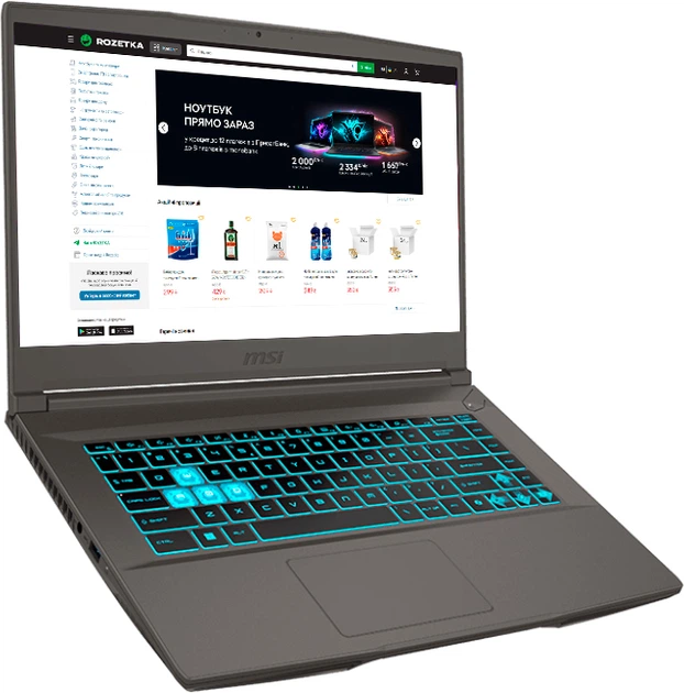 Ноутбук MSI Thin 15 B12U (B12UCX-1818XPL) Cosmos Gray – фото