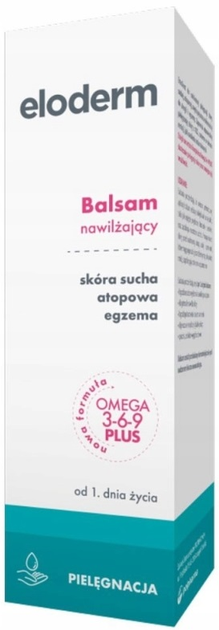 Бальзам для тіла Polpharma Eloderm зволожуючий 200 мл (5903060623163) - зображення 1