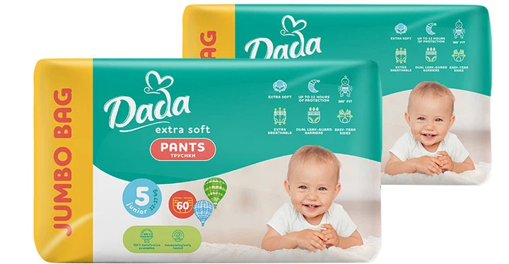 Трусики-подгузники Dada Extra Soft 5 Junior 12 – 17 кг 120 шт (4820174989521) - Фото 1 Трусики-подгузники Dada Extra Soft 5 Junior 12 – 17 кг 120 шт (4820174989521) - изображение 1