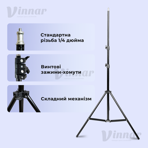 Кольцевая лампа Ring Light 30 см со штативом 2.1 м в комлекте и питанием от USB 5V (1651) - Фото 7 Кольцевая лампа Ring Light 30 см со штативом 2.1 м в комлекте и питанием от USB 5V (1651) - изображение 7