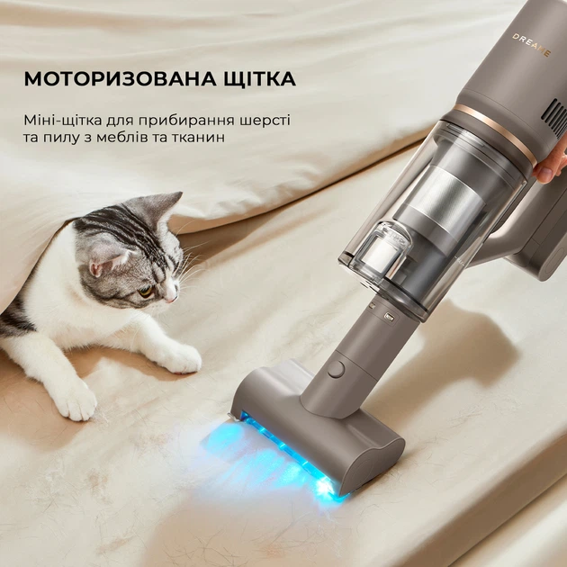Аккумуляторный пылесос Dreame Z10 Station – фото, отзывы