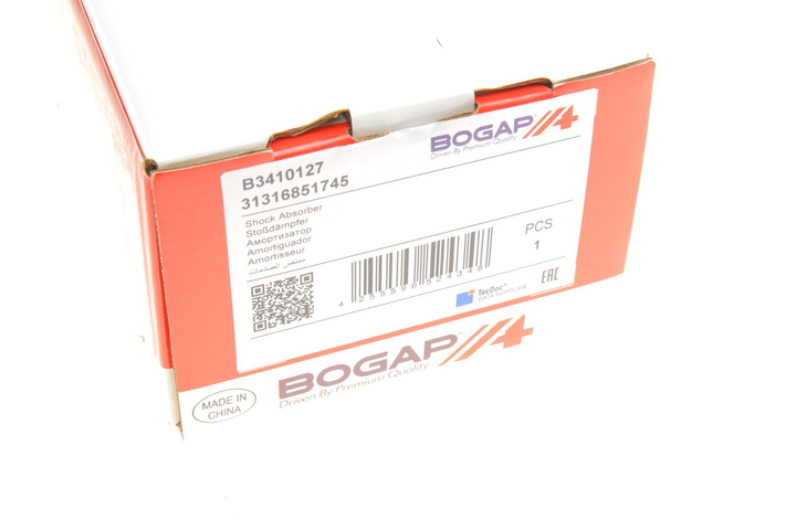 Амортизатори BOGAP B3410127 BMW X5, X6 - зображення 2