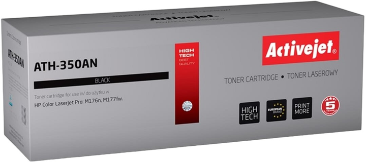 Toner cartridge Activejet do HP 205A CF350A Supreme Black (ATH-350AN) - obraz 1