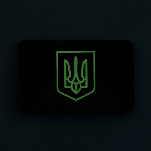 Флаг Украины с нашивка мм) гербом Olive/GID M-Tac (80х50 - изображение 2