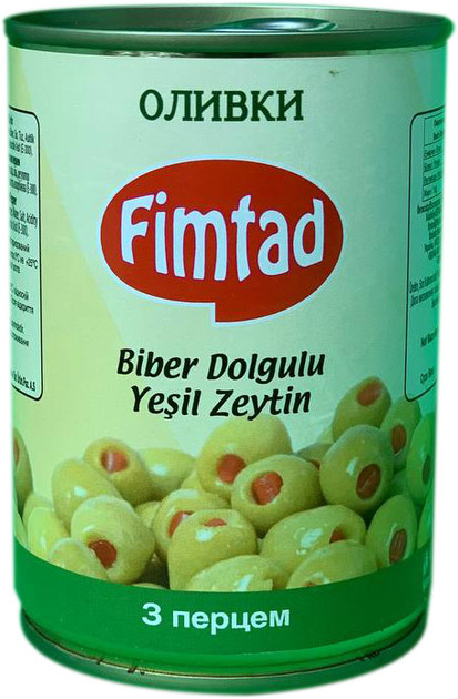 Оливки Fimtad Зелені з перцем 280 г (8681957372727) - зображення 1