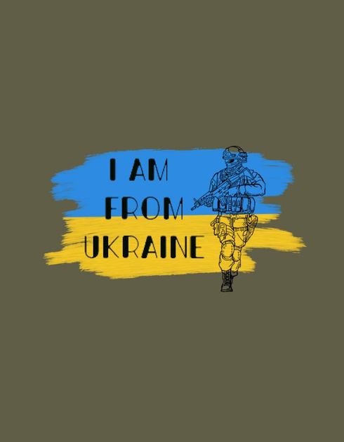 Бавовняна футболка прямого крою ЗСУ з принтом I am from Ukraine олива 54 - зображення 2