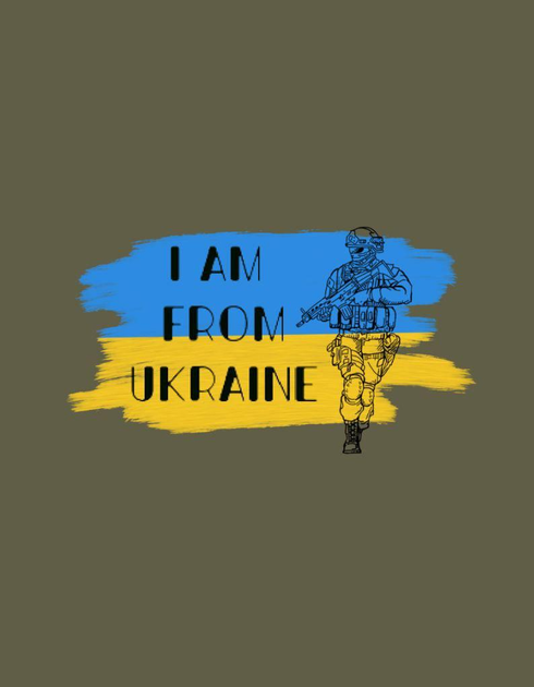 Бавовняна футболка прямого крою ЗСУ з принтом I am from Ukraine олива 52 - зображення 2