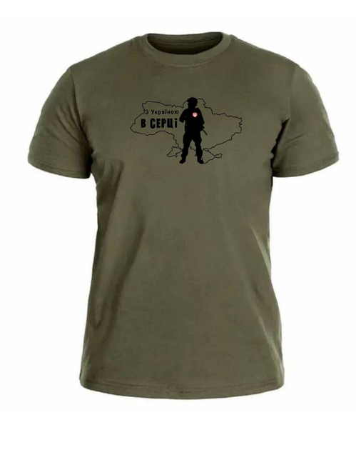 Бавовняна футболка прямого крою ЗСУ з принтом З Україною в серці олива 48 - зображення 1