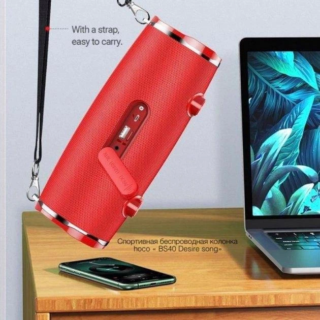 Портативная колонка Hoco BS40 Desire Song Bluetooth Red - изображение 2