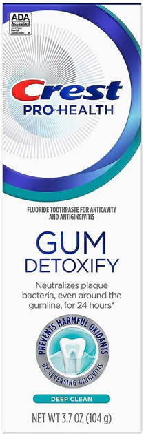 Зубная паста Crest Pro-Health Gum Detoxify Deep Clean 104 г (30772061848) - изображение 1