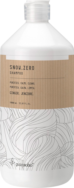 Акція на Очищуючий шампунь Greensoho Snow.Zero Shampoo проти лупи 1 л від Rozetka