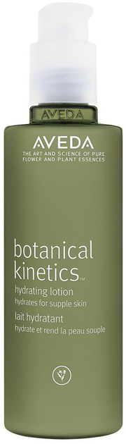 Lotion do ciała Aveda Botanical Kinetics Hydrating 150 ml (0018084885000) - obraz 1