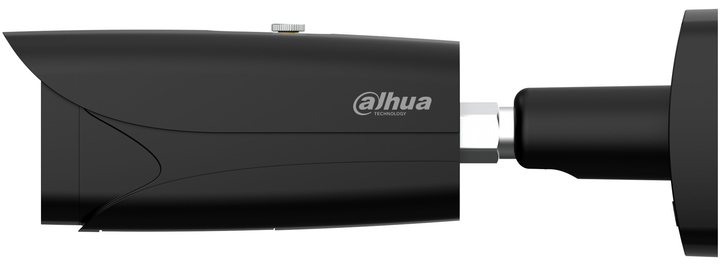 Kamera IP Dahua WizMind S 4MP (IPC-HFW5442E-ZE-2712-S3-B) - obraz 3
