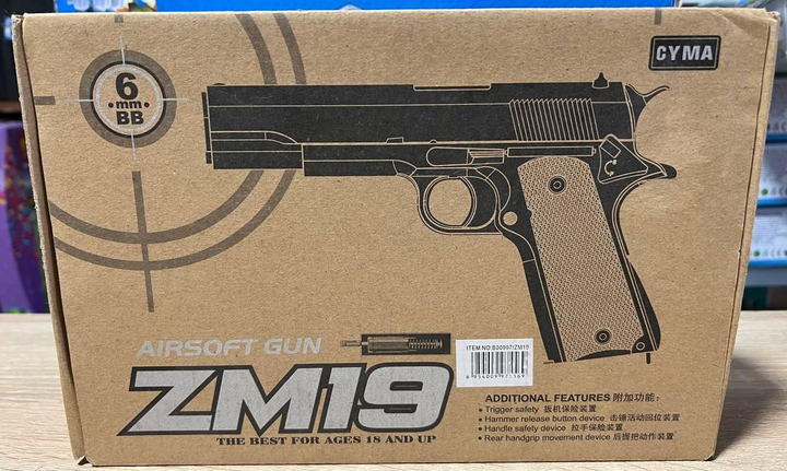 Пістолет Кольт 1911 Colt 1911 іграшковий металопластиковий