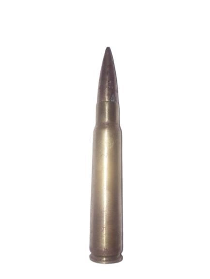 Фальш-патрон калібру 8,6×70 мм - .338 Lapua Magnum ( .338 LM, SAA 4640) - зображення 1