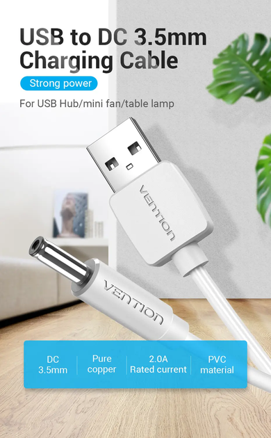 Кабель питания Vention DC 3.5мм х 1.35мм - USB 5V 2A для зарядки для роутера, сплиттера 1.5 м White (CEXWG) - Фото 9 Кабель питания Vention DC 3.5мм х 1.35мм - USB 5V 2A для зарядки для роутера, сплиттера 1.5 м White (CEXWG) - изображение 9