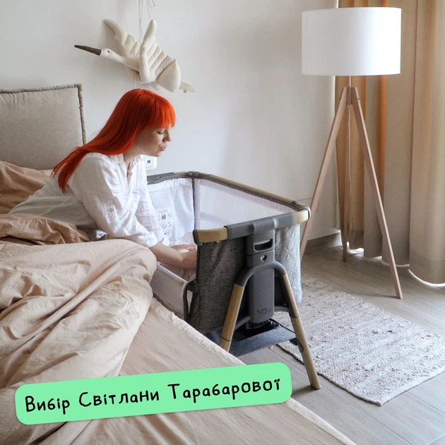 Кроватка-трансформер 2 в 1 Tutti Bambini CoZee XL Бежевая (211209
