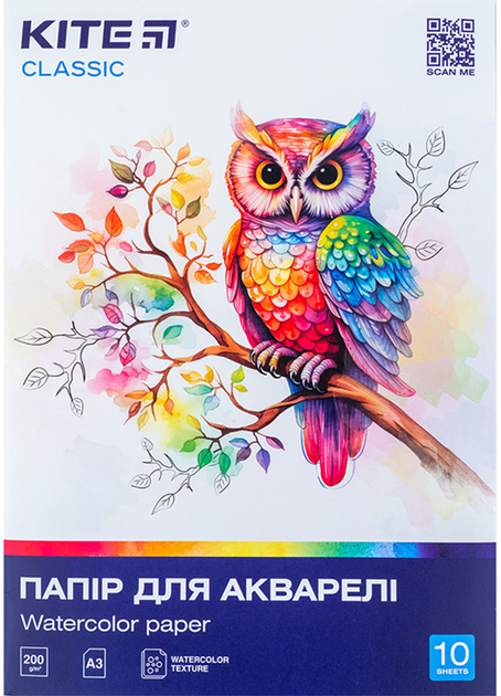 Бумага для акварели Kite Classic А3 200 г/м2 10 листов (K-268) – фото ...