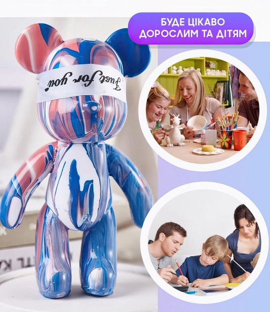 Флюидный медвежонок Punk Fluid Bear Bearbrick с красками, набор для творчества сделай сам мишка 23 см - изображение 2