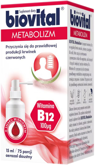 Вітамін B12 Egis Biovital Metabolism Spray 15 мл (5995327193540) - зображення 1