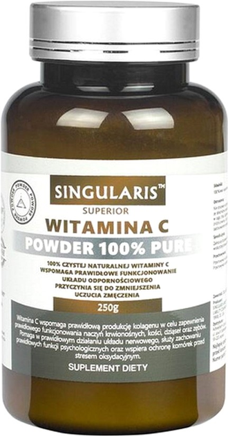 Вітамін C Singularis Superior 100% Pure 250 г (5903263262480) - зображення 1