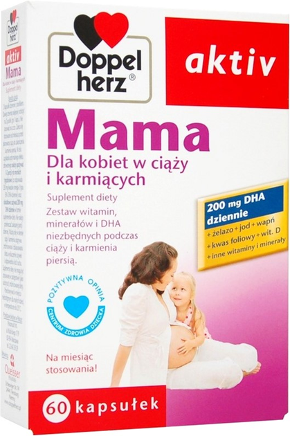 Kompleks witamin i minerałów Queisser Pharma Doppelherz Aktiv Mama dla kobiet w ciąży i karmiących 60 caps (4009932578690) - obraz 1