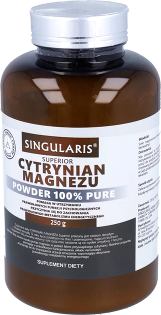 Цитрат магнію Singularis 100% 250 г (5903263262800) - зображення 1